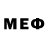 ГЕРОИН белый Nekit MeM