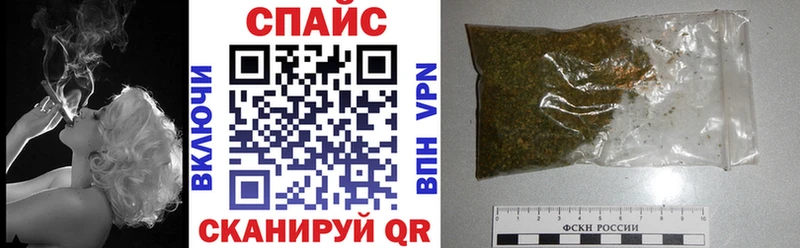 БУТИРАТ 99%  купить наркоту  Фрязино 