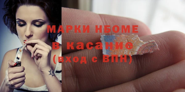 каннабис Алексин