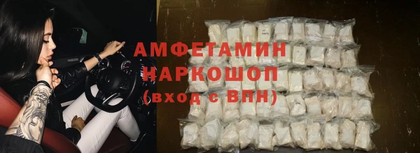 каннабис Алексин