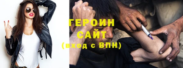 дмт Абаза