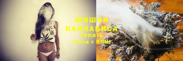 наркотики Алзамай