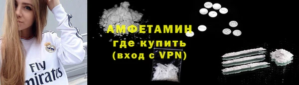 наркотики Алзамай