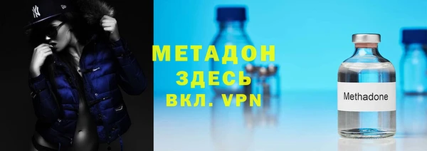 хмурый Абинск