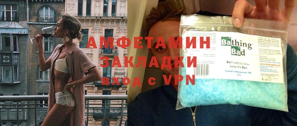 винт Магадан