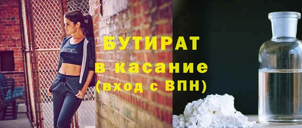 винт Алексеевка