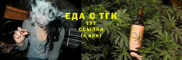 хмурый Абинск