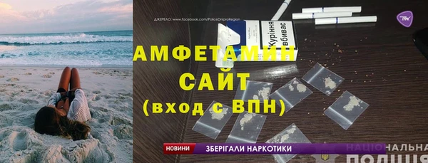 хмурый Абинск