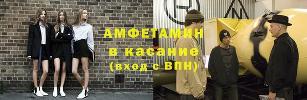 каннабис Алексин