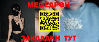 альфа пвп VHQ Заволжье