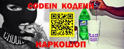 марихуана Жуковский