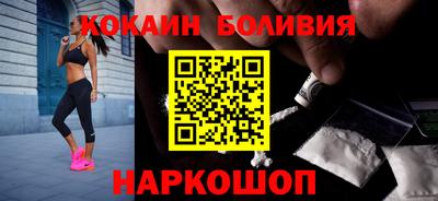 винт Заводоуковск