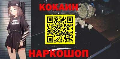 альфа пвп VHQ Заволжье