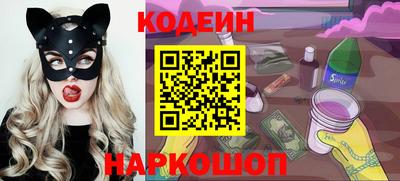 альфа пвп VHQ Заволжье