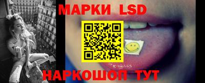 альфа пвп VHQ Заволжье