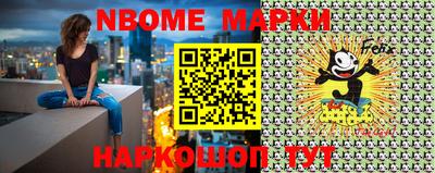 альфа пвп VHQ Заволжье
