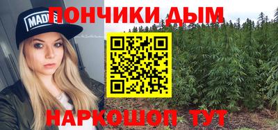 винт Заводоуковск