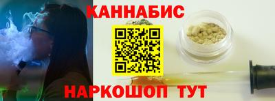 винт Заводоуковск