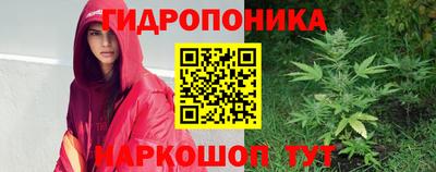 альфа пвп VHQ Заволжье