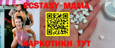альфа пвп VHQ Заволжье