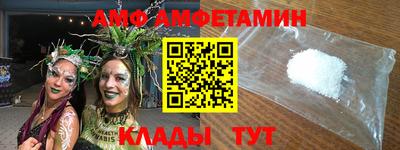 марихуана Жуковский