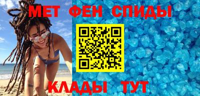 винт Заводоуковск
