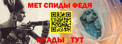 винт Заводоуковск