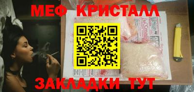 альфа пвп VHQ Заволжье