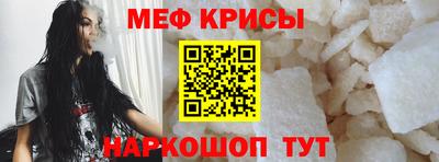 винт Заводоуковск